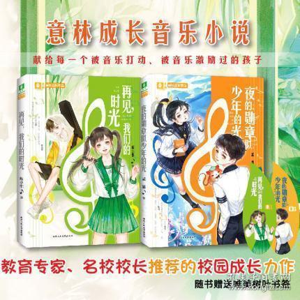 中欧班列(武汉)国际运输线路有52条,辐射欧亚大陆40个国家、115座城市