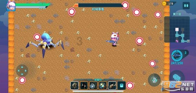 球球大作战下载最新版