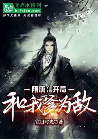 东北版《黑土无言》:全员狠人,12集王炸!
