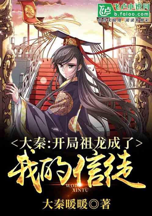 文博链接教育 课堂牵手“殿堂”哈尔滨音乐博物馆冰雪艺术季大师讲堂拉开帷幕
